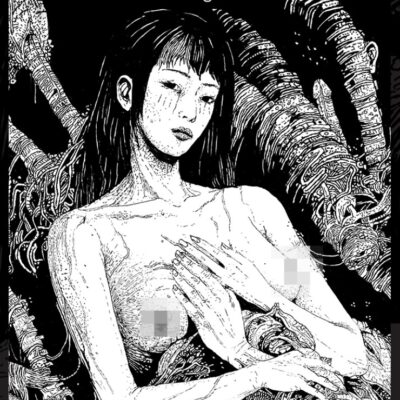 Rattling City #1 "something in skin"